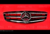 賓士 BENZ W204 C系列 水箱罩 空力套件 C300 C250 C63 AMG