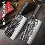 【原廠品質】龍泉鍛打刀不銹鋼切菜刀砍骨刀菜刀廚房家用套裝刀具鍛打工藝全套刀具 菜刀 廚刀 廚具刀具
