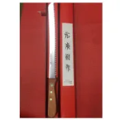 《海牛日貨》日本製 MOTOHIRO 元廣別作麵包刀 250mm 元廣麵包刀 波浪刀刃 波浪刀 麵包刀