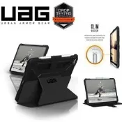 （可開發票）UAG平板iPadPro10.9寸平板電腦保護iPadmini456保護殼10.5寸翻蓋（滿額免運）