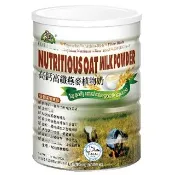 【亨源生機】高鈣高纖燕麥植物奶-罐裝850gx2罐