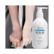 (店+)『天天秒發』 美白乳液 美白身體乳 乳液 保濕乳液 凡士林美白身體乳全身女保濕滋潤去雞皮果酸持久留香韓國秋冬補水