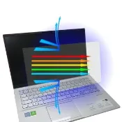 【Ezstick】ASUS S531 S531FL 防藍光螢幕貼(可選鏡面或霧面)