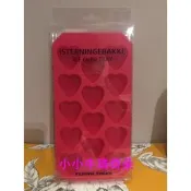~小小牛瑪奇朵2~北歐丹麥生活美學 Flying Tiger Copenhagen情人節愛心造型製冰器 巧克力模型