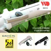 歐皇 DAHON大行BYA412 K3 PULS自行車架快拆扣 鎖扣 KAA083折疊扣