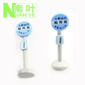 協貿國際日用品生活6館 南葉 苔蘚微景觀生態瓶飾品 宮崎駿小龍貓公交站臺站牌多肉小擺件