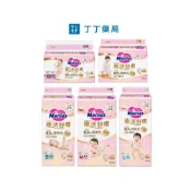 (店+)【妙而舒】極透舒膚黏貼型尿布NB/S/M/L/XL箱購免運(丁丁藥局)