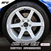 【brs光研社】MAXX M837-2 鋁圈 18 8.5 吋 42mm 5孔112 8.9kg VW Polo 石墨灰