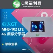 【PChome 24h購物】【福利品】亞太GT MHS-102 LTE 4G 無線分享器 / 路由器 白 R99N