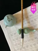 協貿國際日用品生活11館 加建光鋒羊毫大楷毛筆 兼毫出鋒4.4厘米/精品文房四寶善璉湖精品