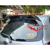 【車品社空力 】TOYOTA 06 07 08 09 10 11 12 YARIS 小鴨 D版尾翼 素材 不含運