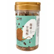 (店+)【老楊】老楊方塊酥 咖啡小圓桶 300g 嘉義名產 千層酥餅 酥脆餅乾 下午茶 零食 台灣伴手禮