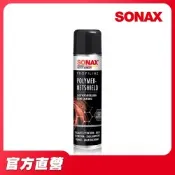 【SONAX 官方直營】石英鍍膜340ml 汽車鍍膜