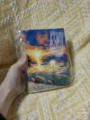 【出】日落大道，Susie Boland作品，封面如畫，標價