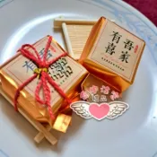 ☆命中注定☆蒸蒸日上古早味餅乾磚蒸盤組桌上禮,喜糖,伴娘禮,婚禮小物,姊妹禮,二次進場,探房禮,捧花禮,囍