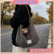 🌸台灣發貨🌸秋冬餃子包 通勤單肩斜背包 氛圍感手提包 大容量百搭女包 韓系風側背包 學院小包