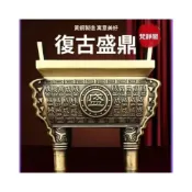 (店+)[品質優選]黃銅香爐 純銅小香爐 祖先爐 立香爐 神明用品 供奉方鼎供佛插香爐 檀香沈香熏香爐 仿古香薰爐鼎擺件 敬香爐
