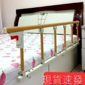 床邊護欄 床圍欄 圍欄 防護 加厚不銹鋼 護欄 可折疊 老人兒童 防摔 床護欄 扶手 護理床擋闆 LUVX