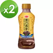 【百利市購物中心】愛之味 黑巧燕麥290ML(24瓶/箱)*2箱組