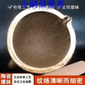 搗蒜器📣老式擂缽搗碎器擂米糊擂茶缽手工中藥研磨碗擂辣椒家用陶瓷搗蒜器2050