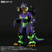 《預購2026/06》[PB商店] BANDAI 東寶大怪獸 三式機龍初號機配色 發光版