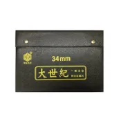 【全聯線上購】【榮冠】大世紀 麻將 34mm( /付)