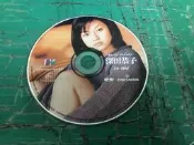 二手裸片 VCD 專輯 深田恭子 TO ME VCD 〈Z140〉