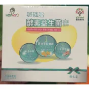 MDPAPA’S卵磷脂 酵素益生菌 蔬果風味 60包/盒