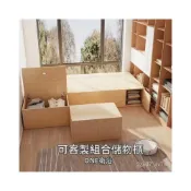 (店+)免運 可開發票 飄窗櫃儲物櫃 可坐矮櫃 儲物櫃 陽臺落地櫃子 地櫃 儲物櫃子 置物收納櫃 窗邊榻榻米櫃 落地矮櫃