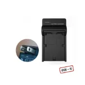 (店+)SONY NP-FW50 副廠 電池充電器 NEX F3 3N 5N 5R 5T 6 A7R A33 A35 A55