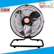雙星牌 10吋桌上型鋁葉涼風扇 桌扇 TS-1002