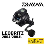 ｜玩家釣具｜免運📦DAIWA 23 LEOBRITZ 200J / 200JL 電動捲線器 電捲
