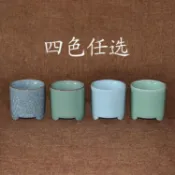 青瓷陶瓷香爐 隔火熏香炭 香道空熏爐 聞香杯 熏香工具 香藝用品