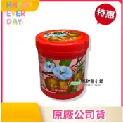🎈茶仔油護手霜《護手、護膚》✔️台灣製造 護手霜 安欣 安欣二姑 安欣達