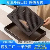 【品質保證】批發中式茶盤家用小型瀝水盤帶排水天然木質茶臺儲水式茶海壹人用日式茶具 家用茶具 簡約茶具 紫砂茶具