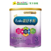 【美強生】親舒3成長奶粉800gx1罐 媽媽好婦幼用品連鎖