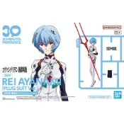 (BANDAI) 代理版 組裝模型 30MP 福音戰士新劇場版 綾波零(插入拴服Ver.) (酷比樂)