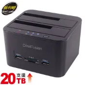 伽利略  USB3.1 Gen1 2.5吋/3.5吋雙SATA SSD硬碟拷貝(對拷)機+HUB+讀卡機最新實測可支援20TB