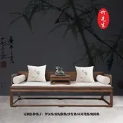 羅漢床墊子五件套紅木實木新中式椰棕乳膠沙發墊椅子墊四季用