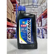 『油工廠』SUZUKI 台鈴 原廠 R7000 10W40 合成 速可達 機車機油 0.65L SUI Saluto