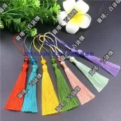 現貨串珠7cm彩珠書簽流蘇垂順穗子diy材料隨身碟荷包香包掛件須禮盒吊穗