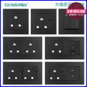 月鳥商社 【滿額免運】黑色15A大南非標印度插座大圓孔開關插座面板電源3孔圓孔非標插座