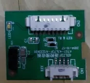 歌林KLT-55EVT01接收器
