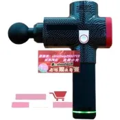 限時下殺✨公司貨】Phoenix A1 按摩槍 筋膜槍按摩器 筋膜按摩槍