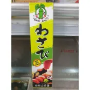 (店+)松井  芥末 特辣山葵醬 奶素 哇沙米 哇沙比 生魚片 沾醬  43g 調味料 芥末醬 0018
