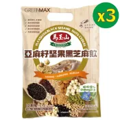 3入分享組【馬玉山】亞麻籽堅果黑芝麻飲(12入) 冷泡/沖泡/穀粉/無添加奶精/高纖/全素食/台灣製造
