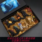 愛尚購物 {可刷卡 打統編}哥斯拉怪獸之王手辦玩偶玩具恐龍模型哥吉拉公仔擺件基多拉禮物2