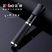 24H出貨 zobo正牌 香煙濾嘴 香菸濾嘴 粗中細煙三用 清洗型 煙濾嘴 重覆使用 煙具 煙嘴過濾器
