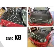 現貨 品-HONDA 喜美 K8 原廠型 卡夢 碳纖維 引擎蓋＜大型貨件運費採用到付＞