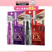 我的心機 安瓶EX緊緻撫紋滾珠眼部精華15ml(胜肽/玻色因)